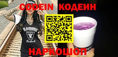 мдпв Нягань