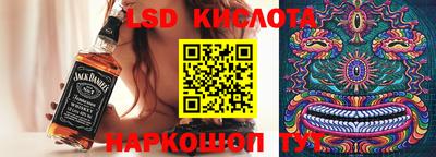 мдпв Нягань