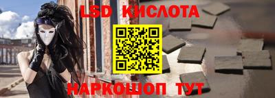 мдпв Нягань