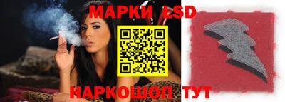 мдма Обь