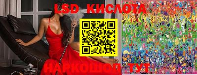 мдпв Нягань