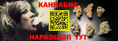 мдма Обь