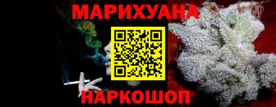 мдма Обь
