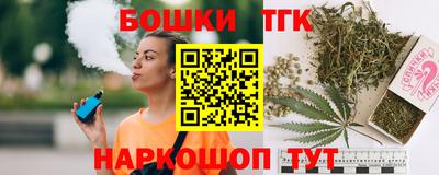 мдма Обь