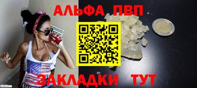 мдпв Нягань