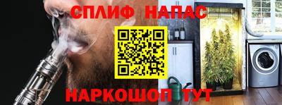 мдма Обь