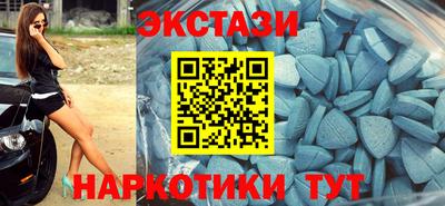 мдпв Нягань