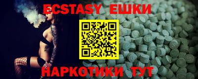 мдпв Нягань