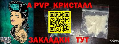 мдпв Нягань