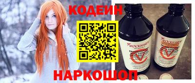 мдма Обь