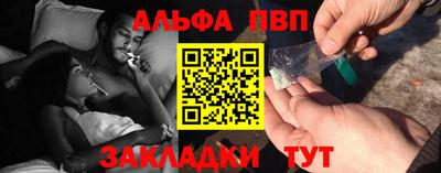 мдпв Нягань