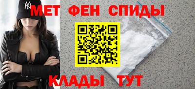 соль курить ск Обнинск
