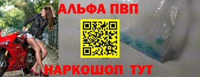мдпв Нягань