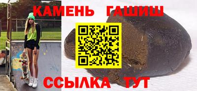мдма Обь