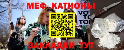 соль курить ск Обнинск