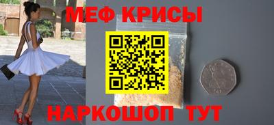 мдпв Нягань