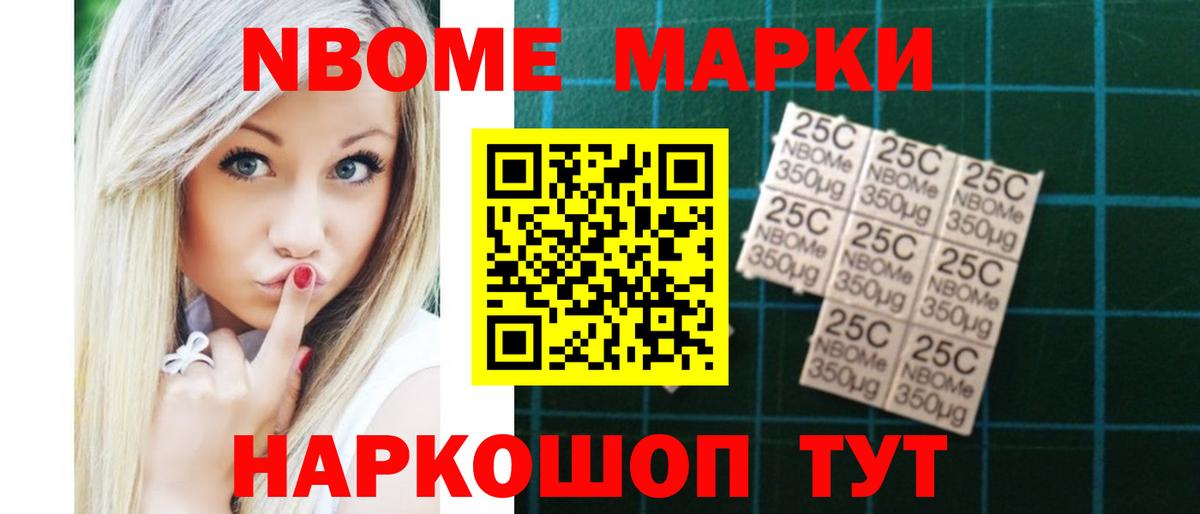 Сертолово  LSD-25 экстази кислота  Вход с VPN 